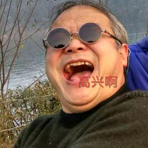 于江书法