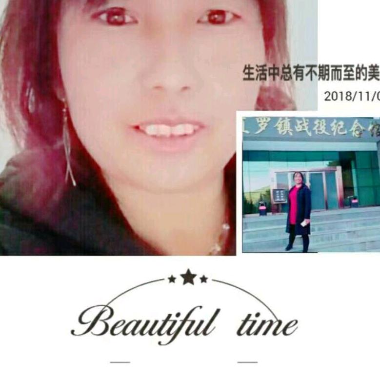 枫叶