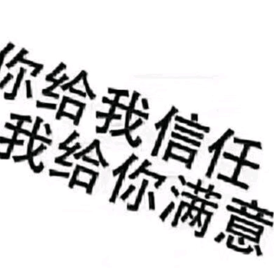 竹影