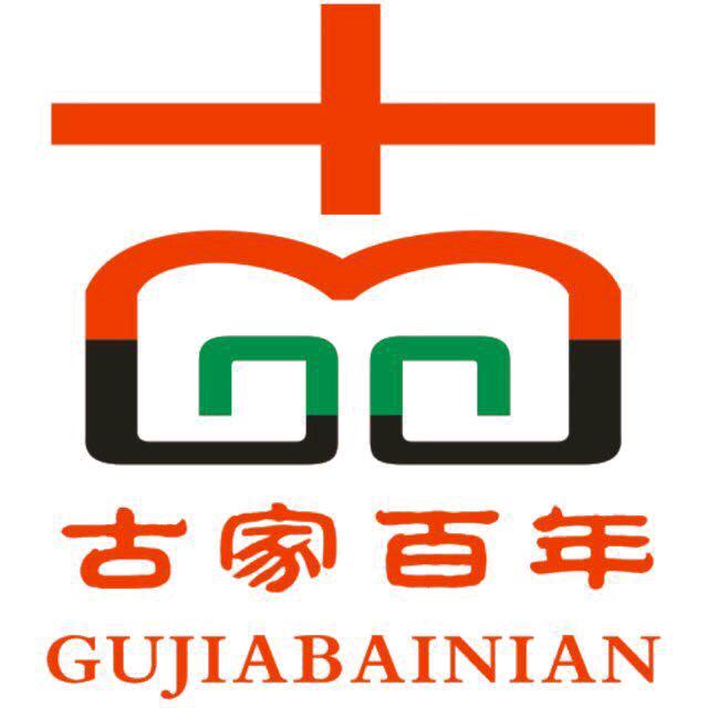 蓝皖酒类专营店古家百年