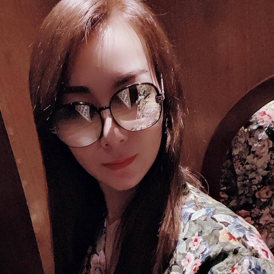 幺妹