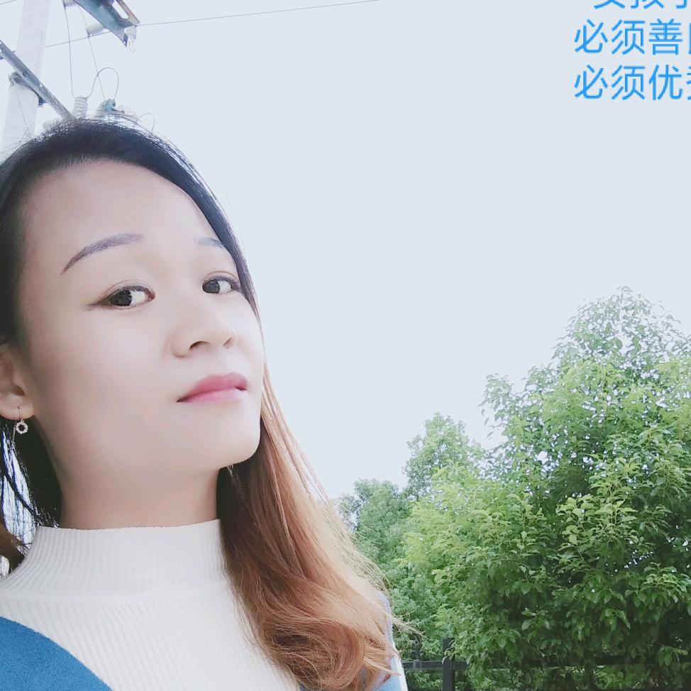 郭陆滩街玫瑰夫人【玲子】