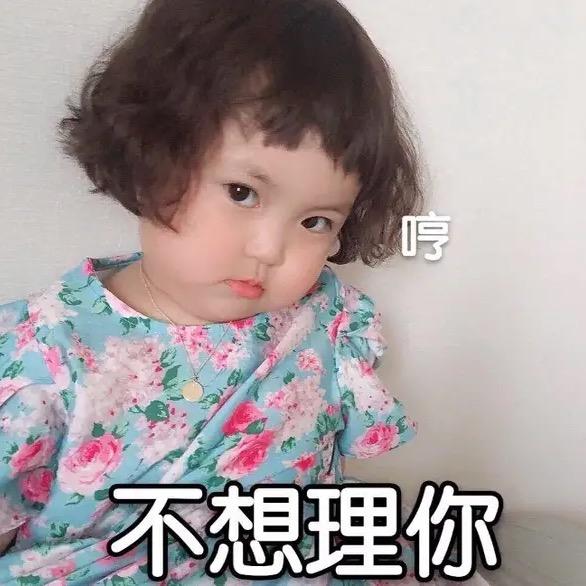 萍姐