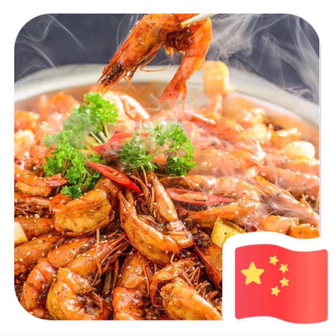 许昌市李想大虾