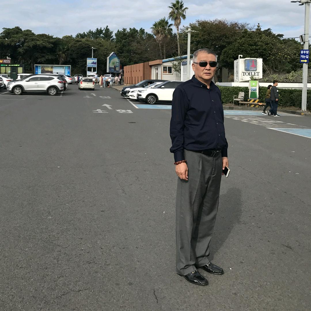 50后老顽童
