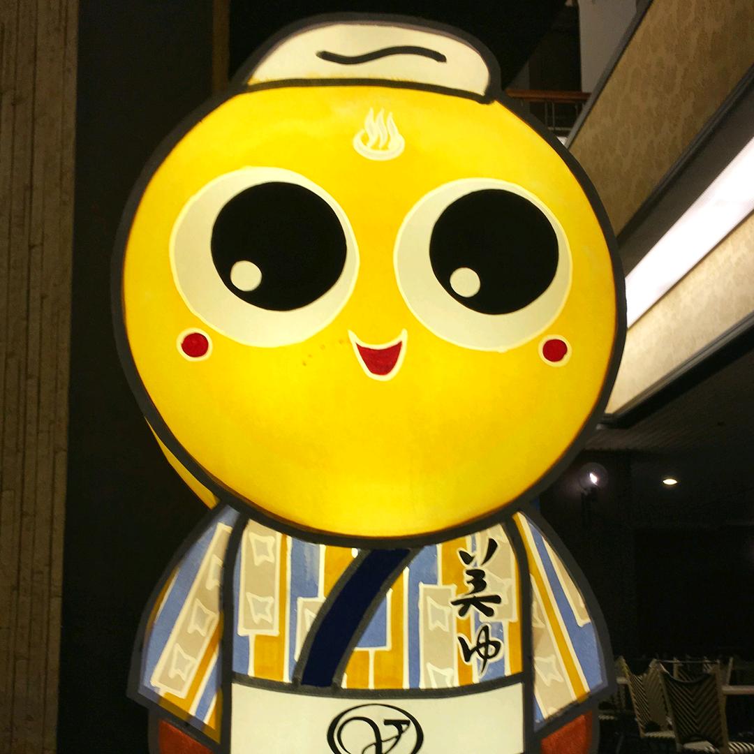 黄---金贵