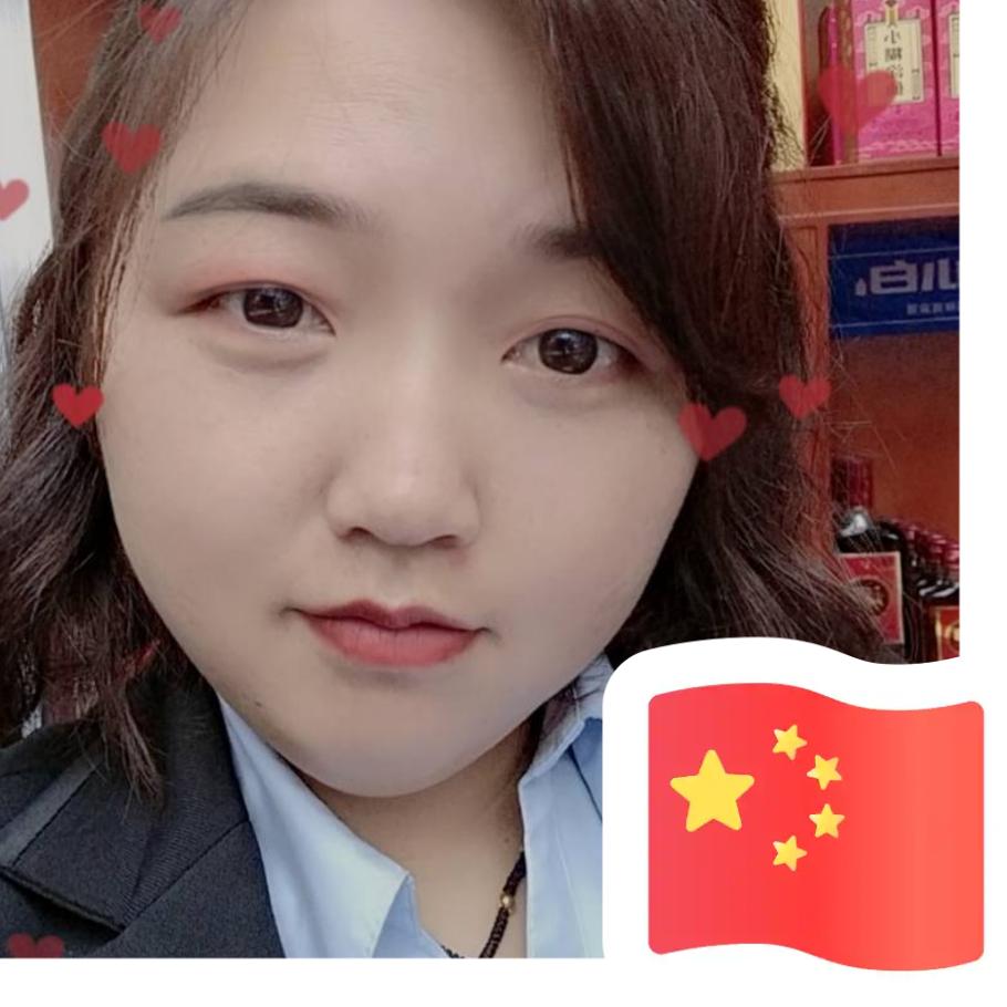 言午