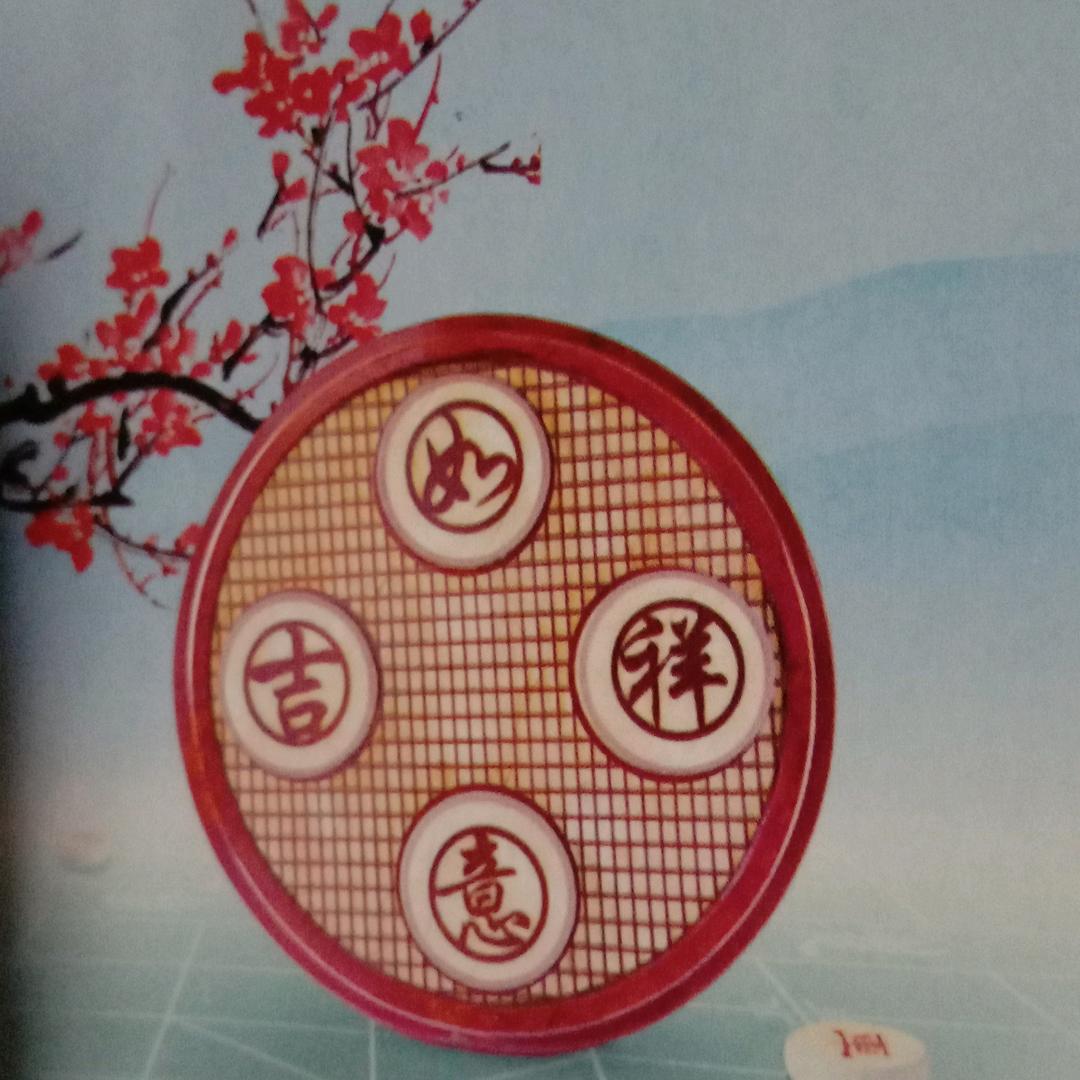 小神仙