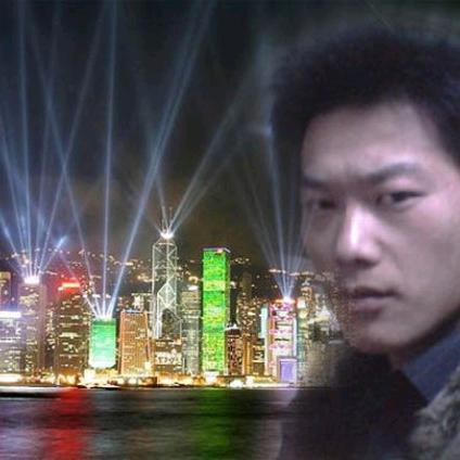 楊二郎