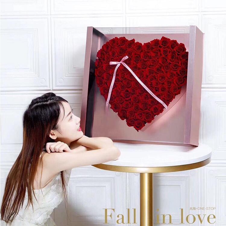 爱尚花界鲜花店