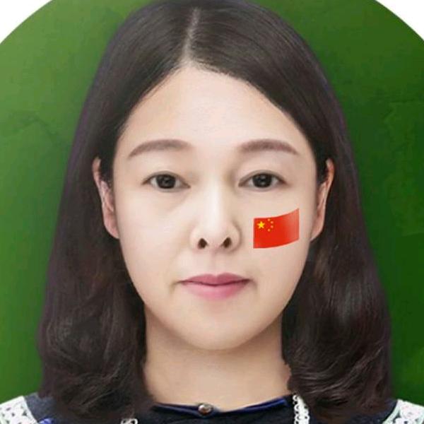 妮