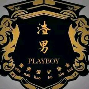 🚬Չᐝ活在ཫ༘当下