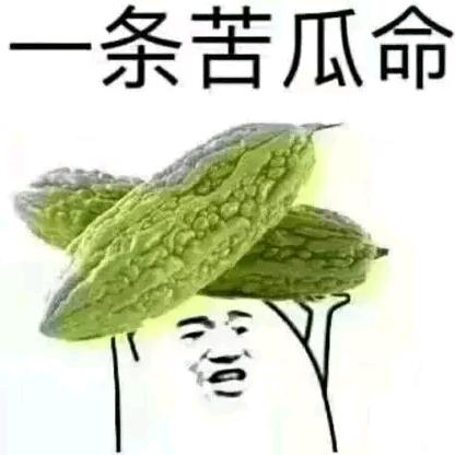 十月天