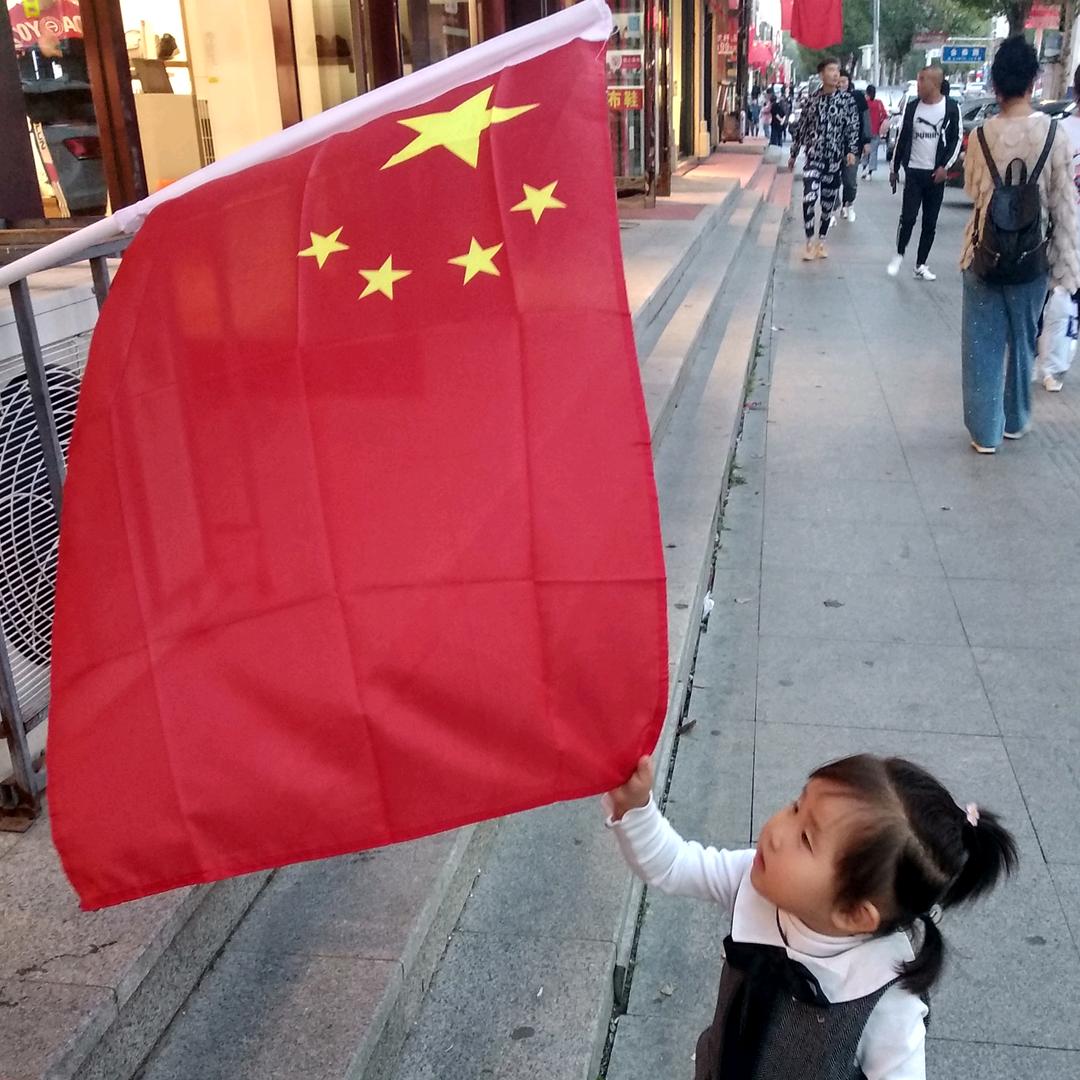 邱比特