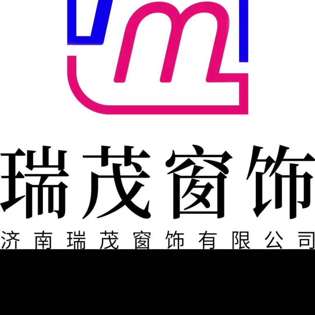 瑞茂电动窗帘厂家