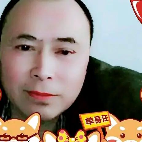 老歌爱好者