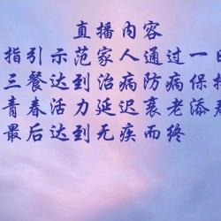 泰和🌈🌹🍒