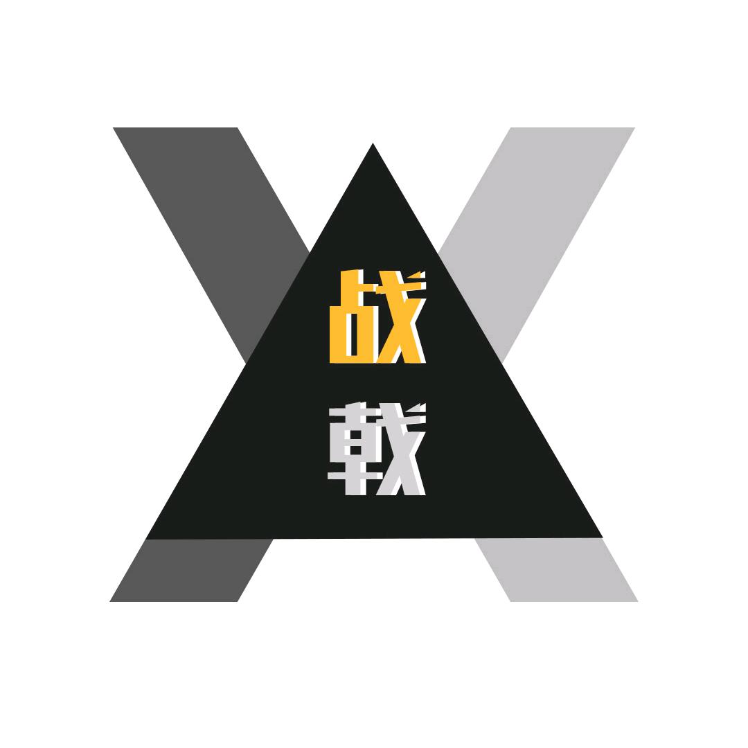 昊天霸道陆巡原厂升级