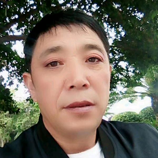 一身相伴