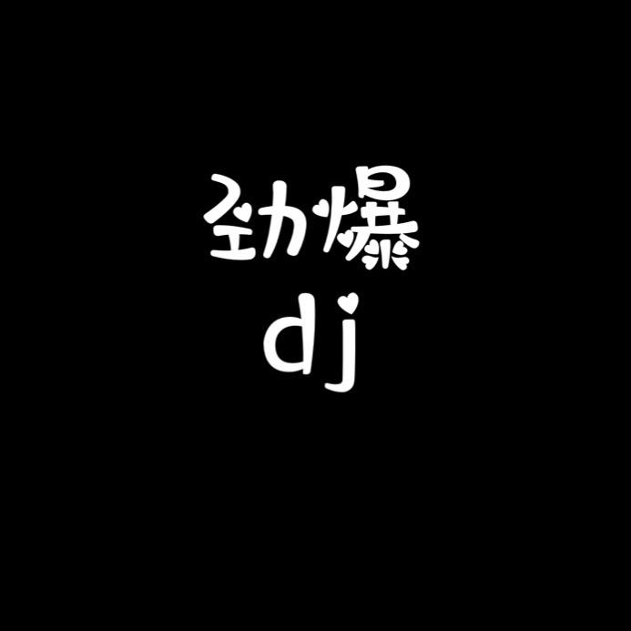劲爆追剧