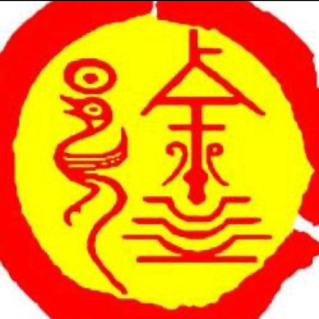 挖机飞哥