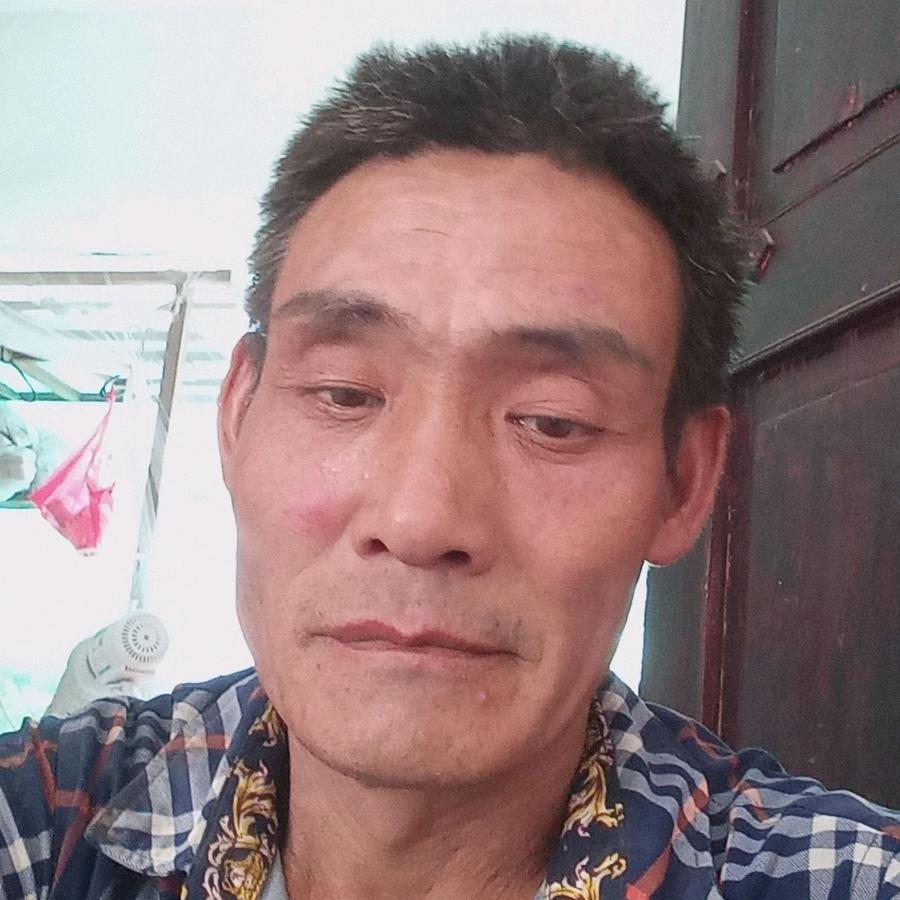 我爱你