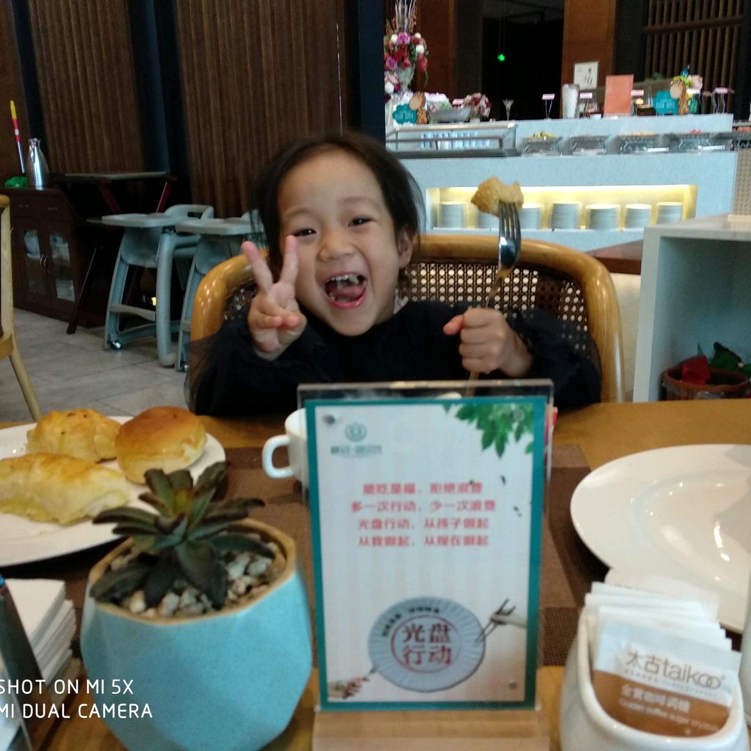 熙♥熙妈妈日常分享