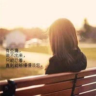 快乐的心情