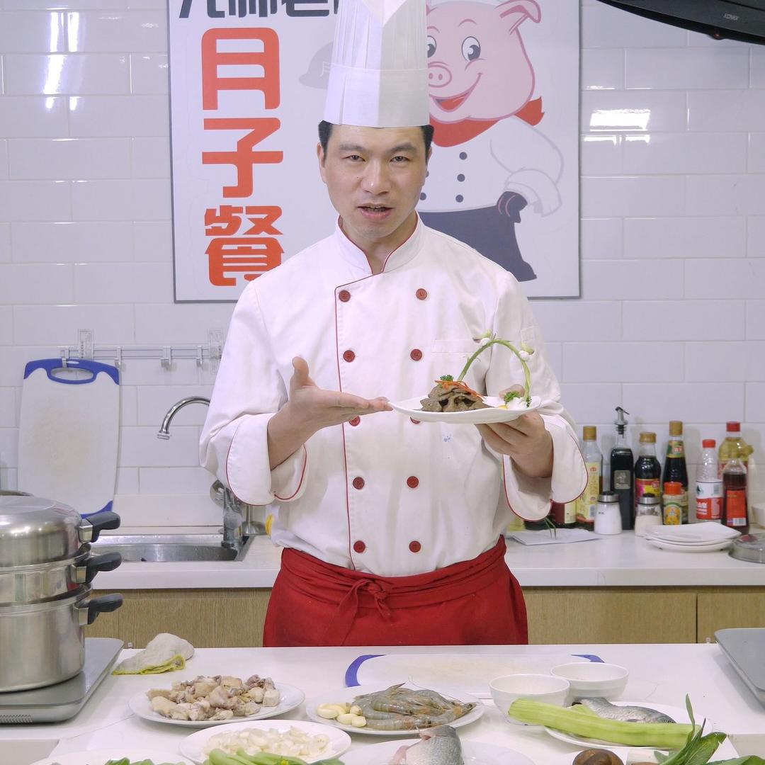 月子餐元老师