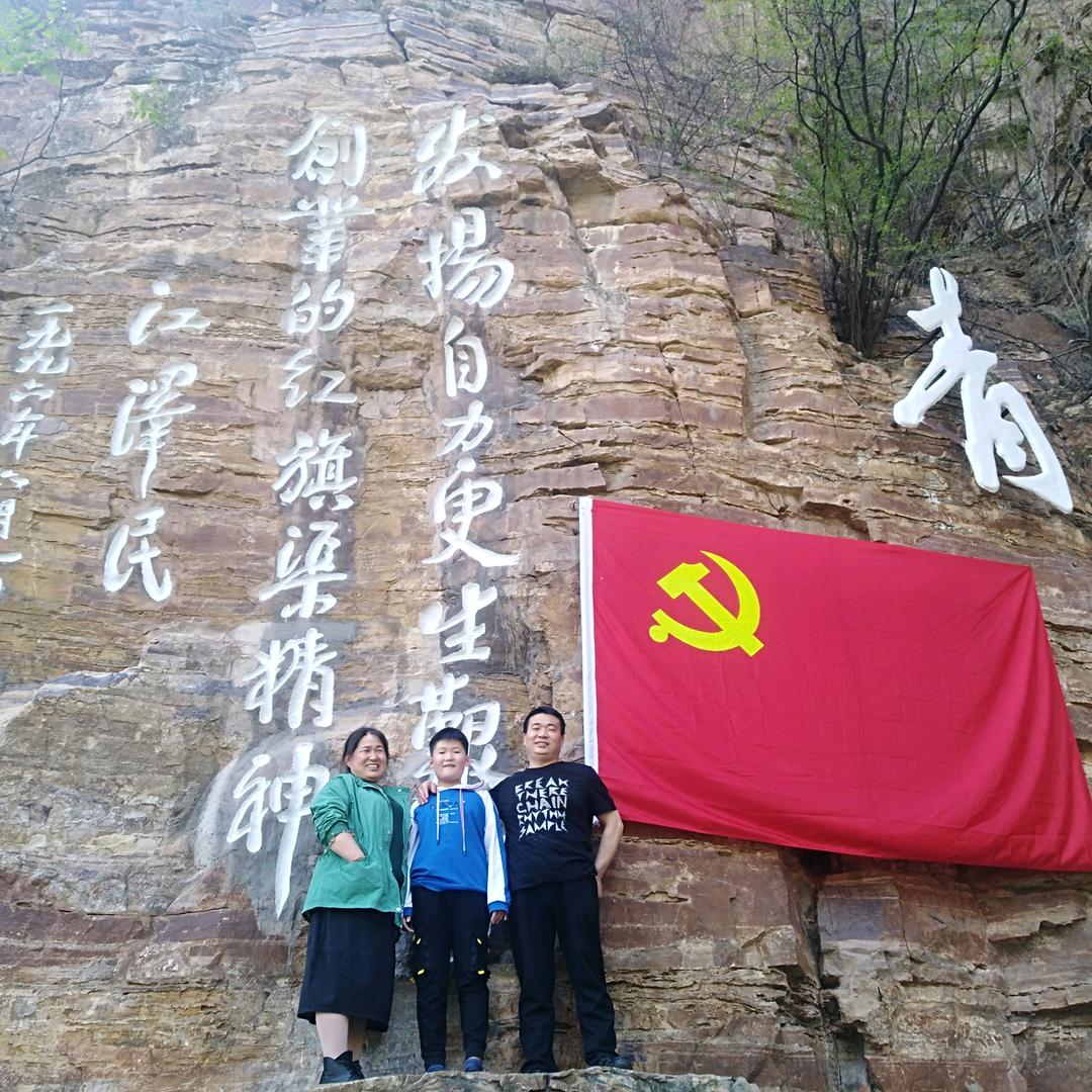 王记卤肉农家手擀面