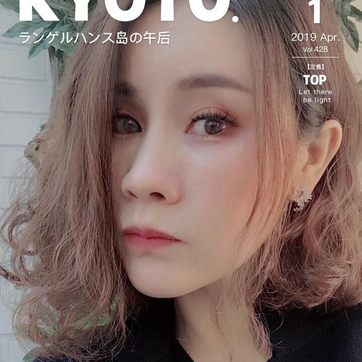 桃子