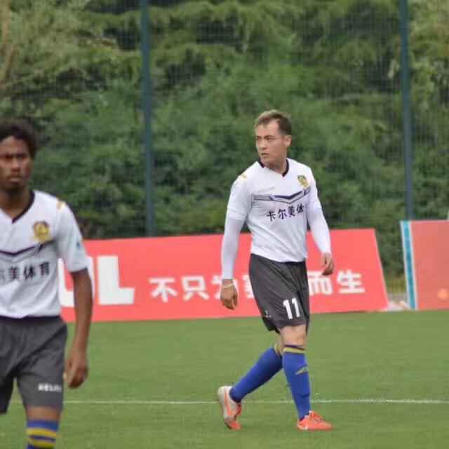 一名惊人