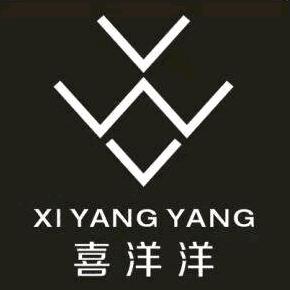 喜洋洋鲜花包装材料