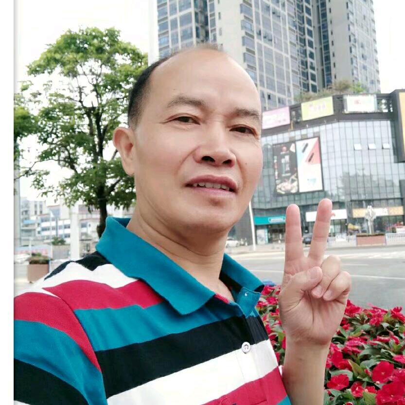 鸿运当头