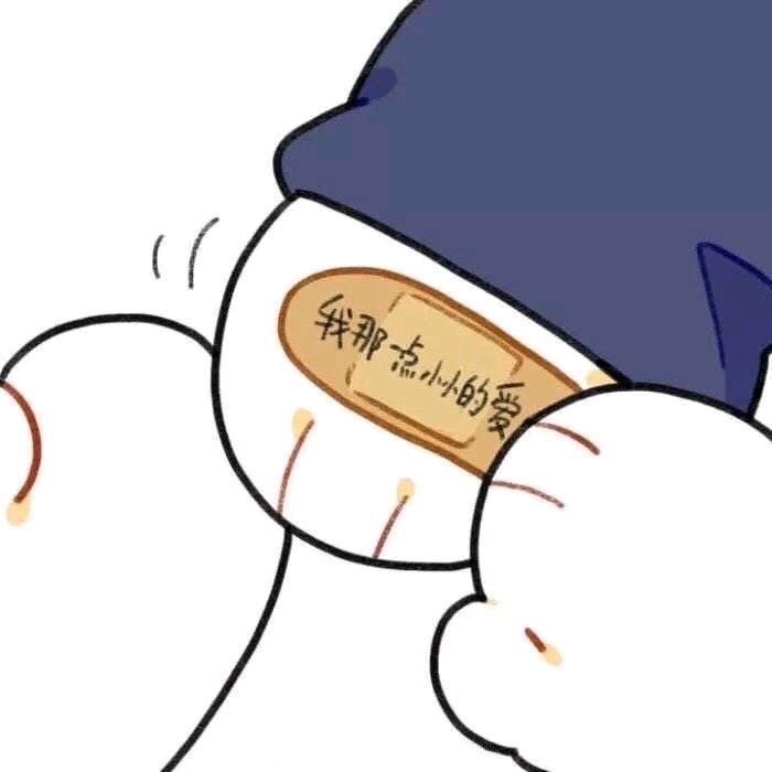 耀: )