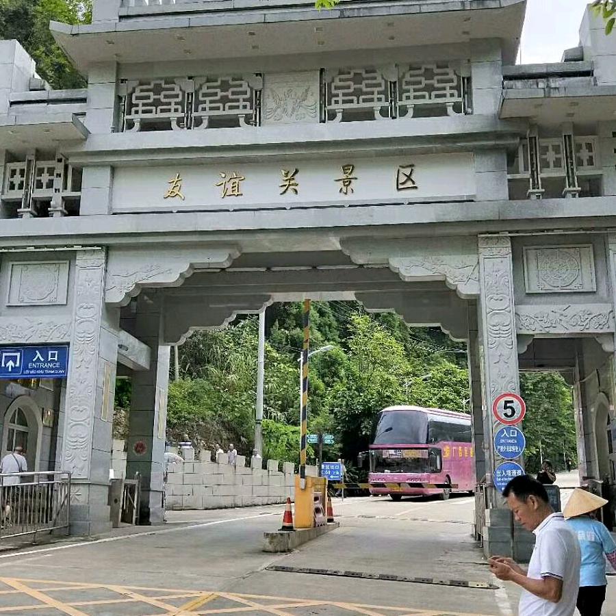 卡车老王