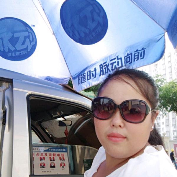 何静