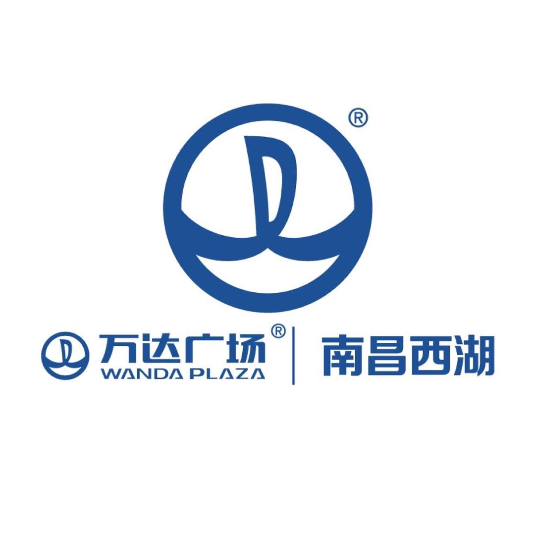 南昌西湖万达广场