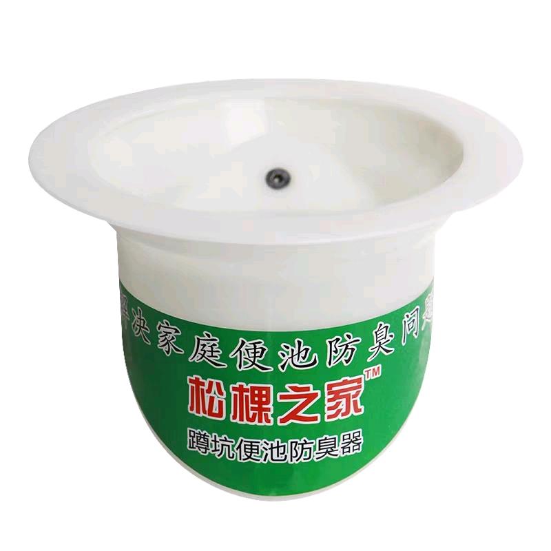 松棵卫浴工厂店