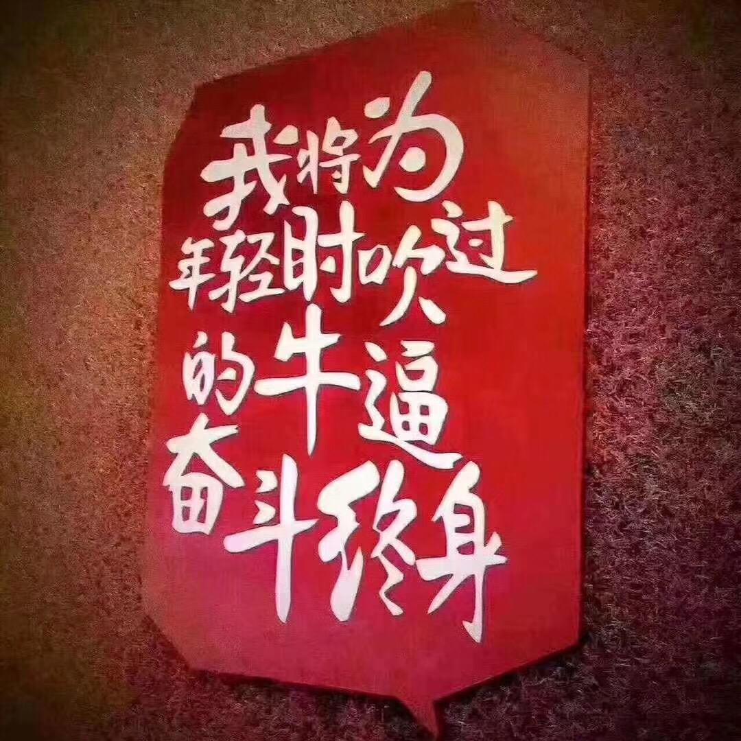 z🌈ღDa 婲 猫᭄ꦿ࿐