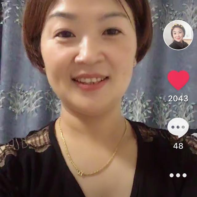 艳芳