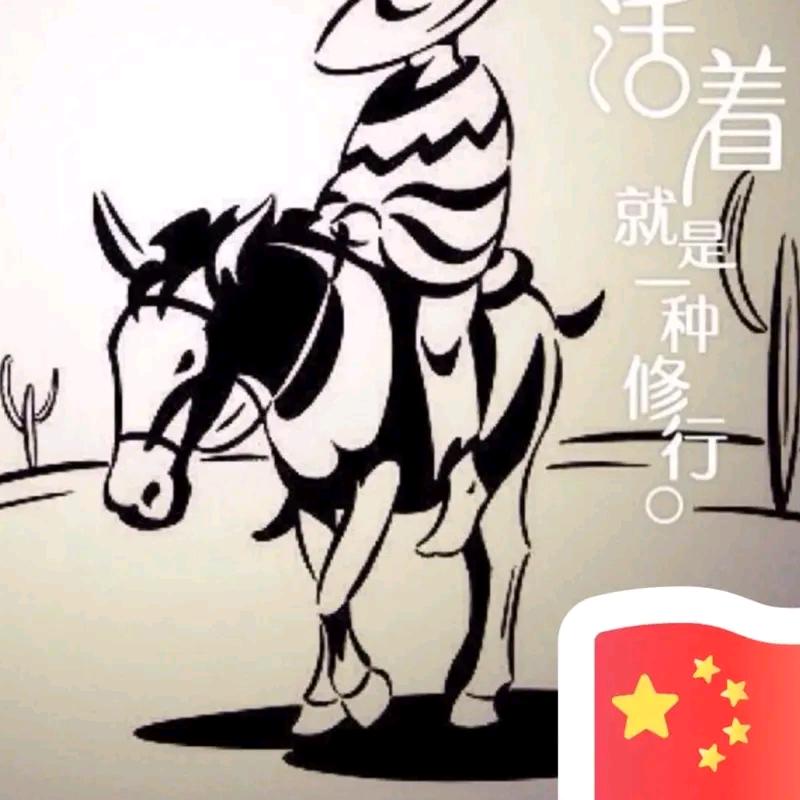 ~柒天@