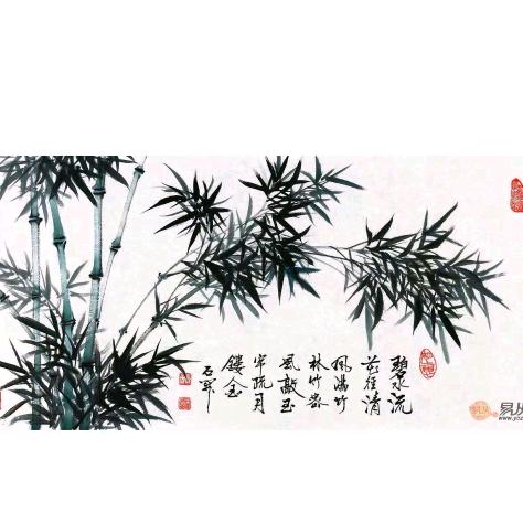 东堤水产活鱼生鲜