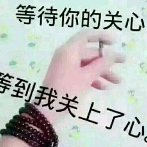 💖缘💖