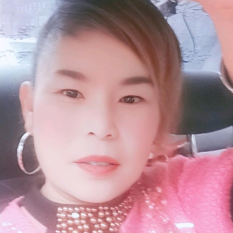 你开心我快乐。