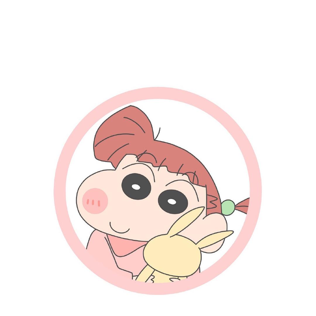 A yuyubb