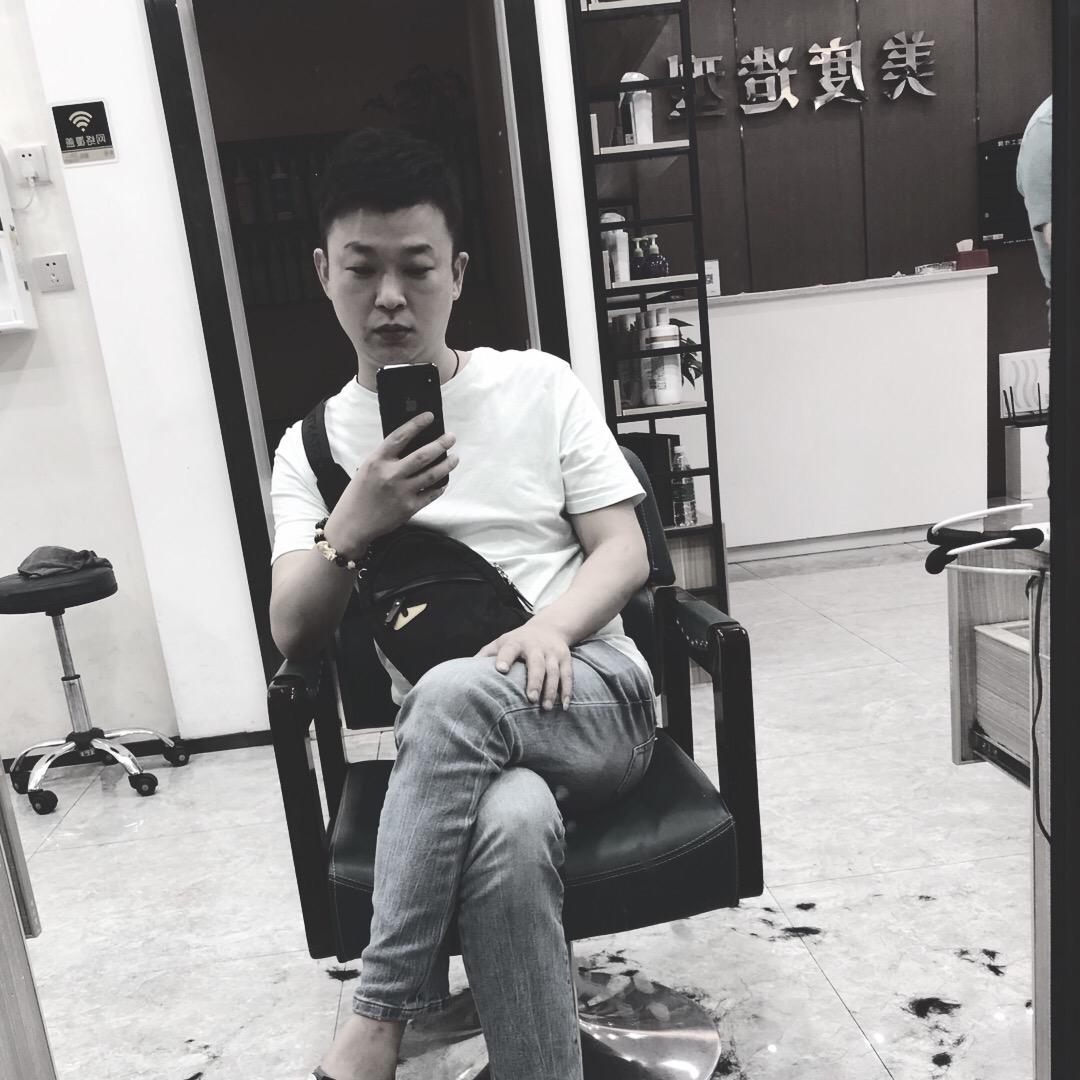 辉