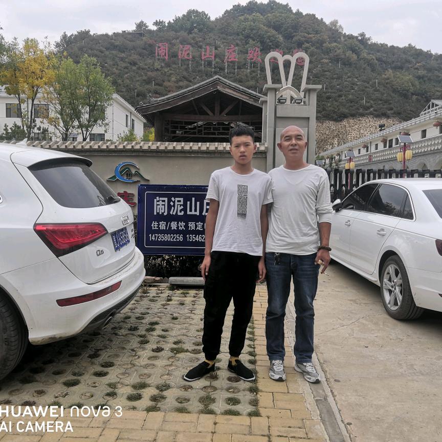 陈福兴