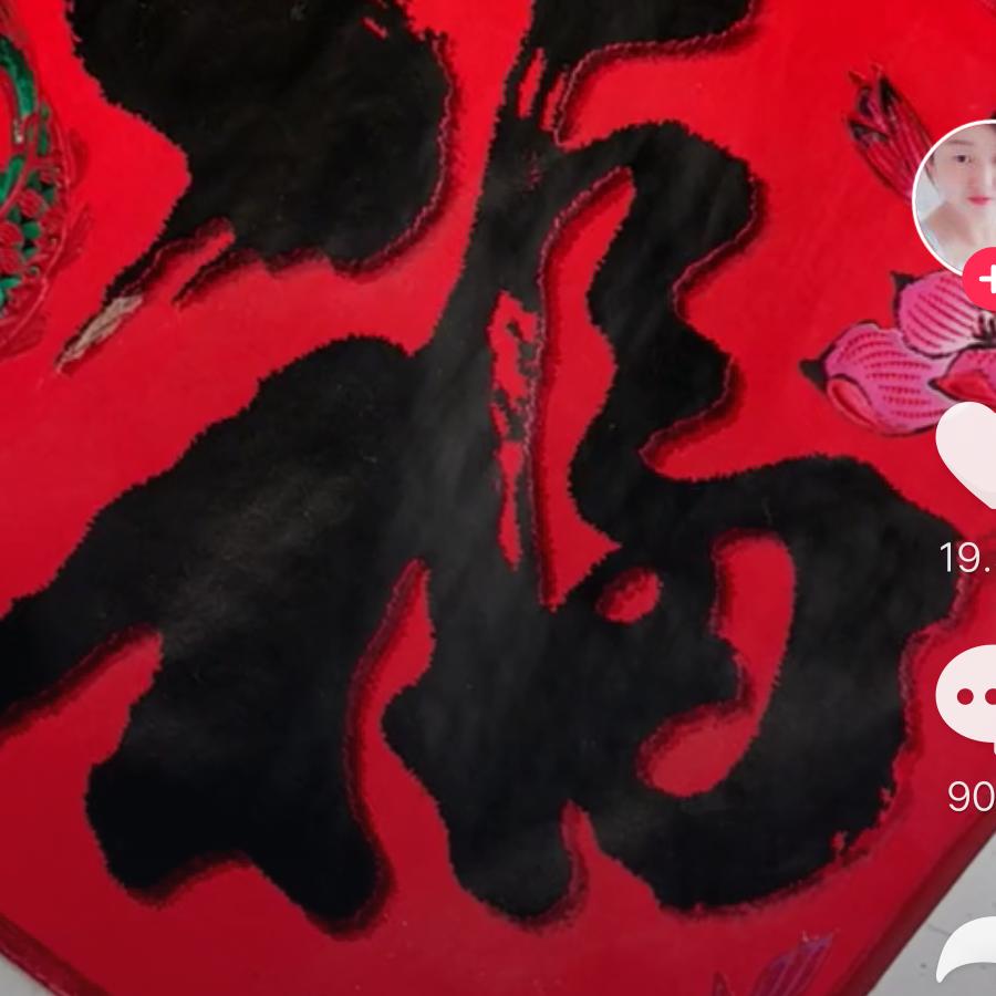 创业之路