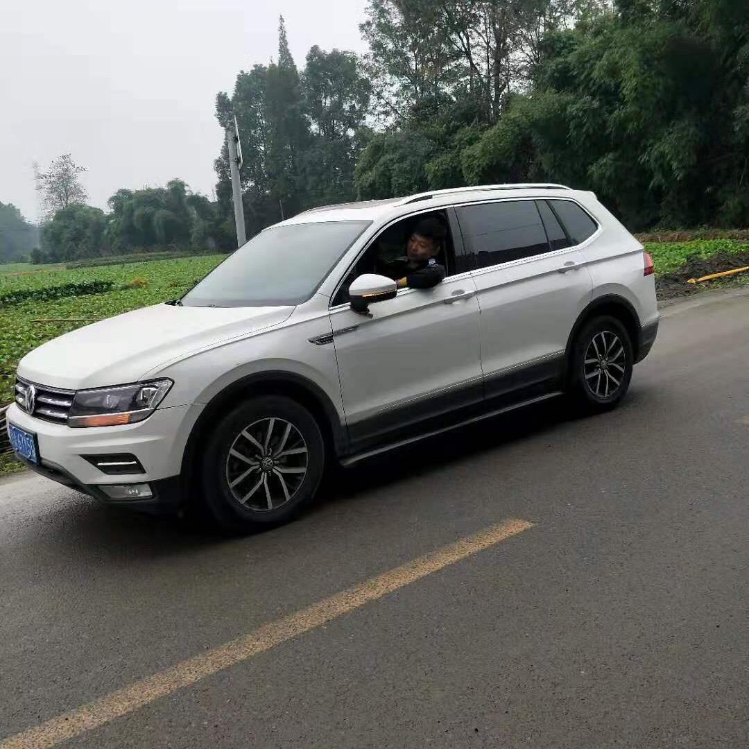 伊泽瑞尔